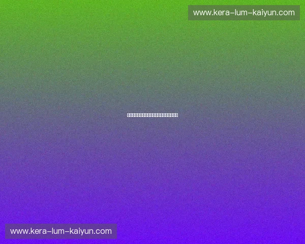 英超伤停汇总：球队动态、关键球员伤情解析