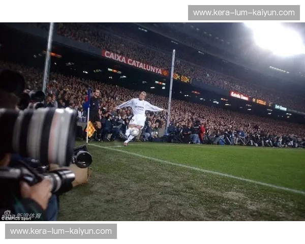 跨越百年的绿茵烽火：皇马vs巴萨，这不仅是一场直播，更是信仰的对撞