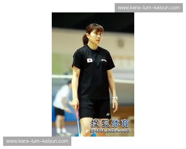 宿命的较量，羽坛的双姝：王适娴与王仪涵的优雅与激情